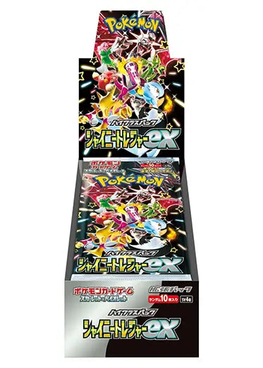 Japanese Shinny Treasures EX sealed booster box